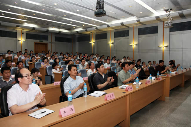 讲座会场