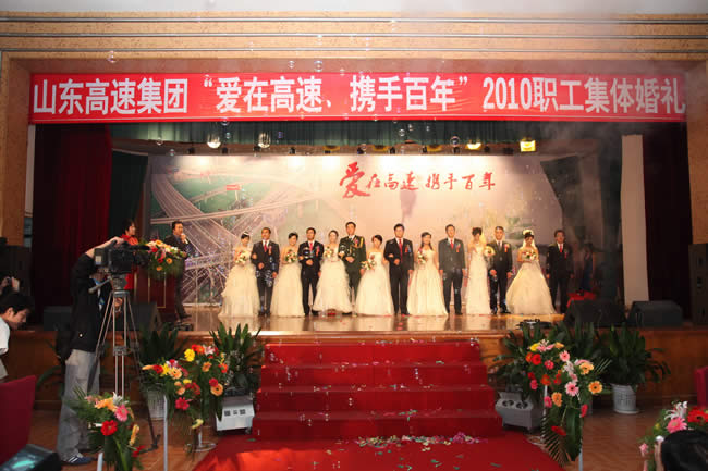 婚礼现场