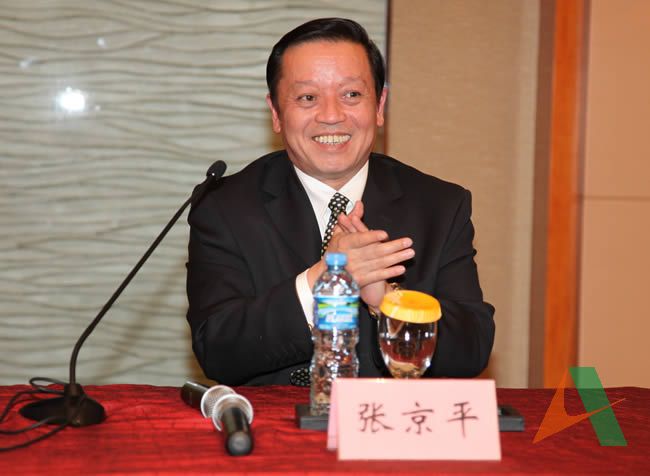 集团公司副总经理张京平主持知识讲座