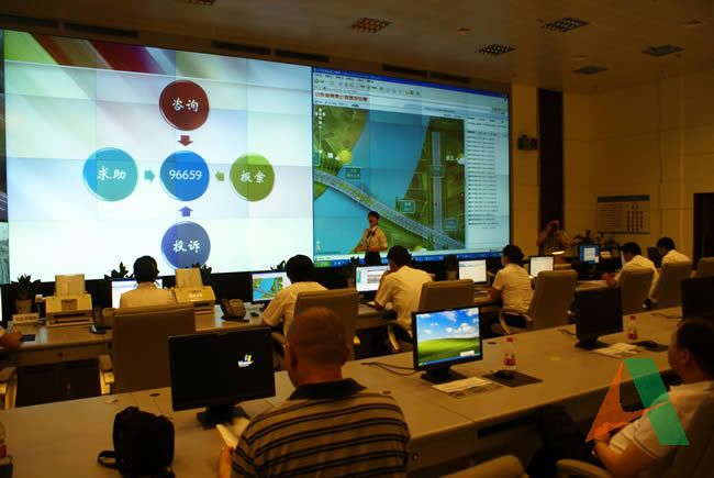 黑龙江交通客人到高速股份监控调度中心参观