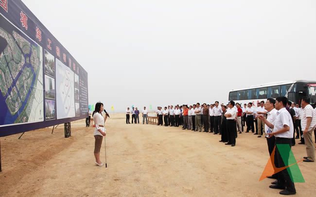 参观南山集团填海造田工程