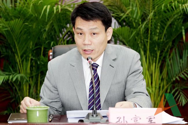 孙富军副总经理安排部署今年的精细化管理工作