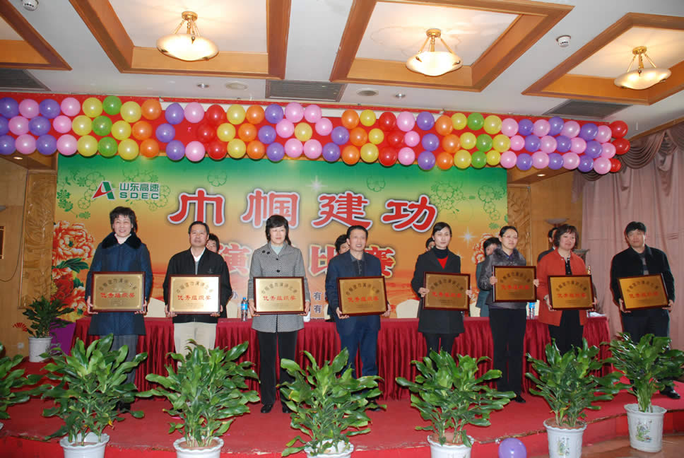 8家单位荣获优秀组织奖