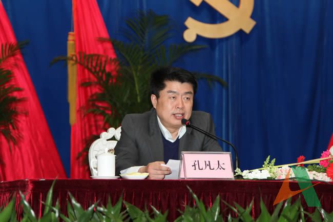 省国资委党委副书记、纪委书记孔凡太主持会议