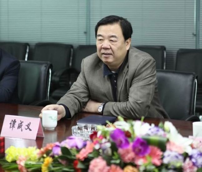 省国资委主任、党委副书记谭成义作重要指示