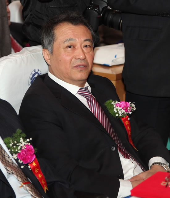 马骥副总经理出席会议并领奖